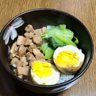 台湾料理☆ ご飯が進む魯肉飯(ルーローハン)